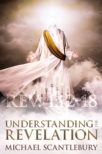 Understanding the Revelation